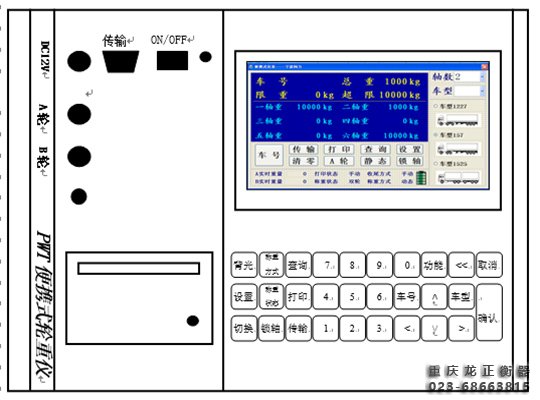 1558573527626500.jpg 8.jpg