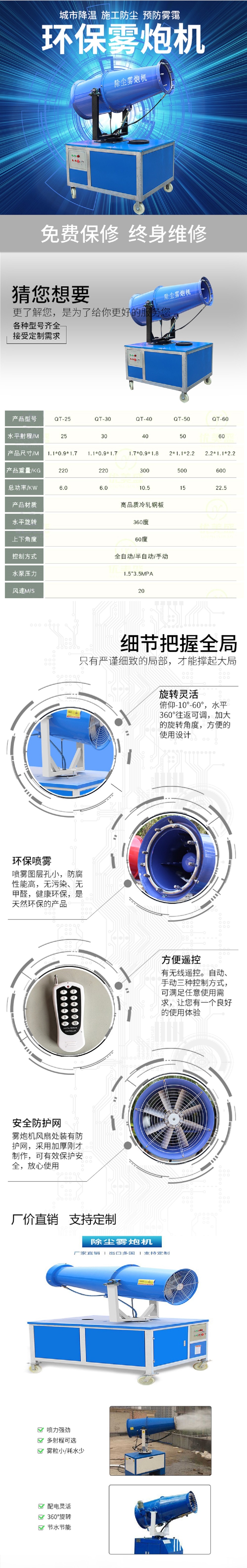 1583479053197176.jpg 3.jpg