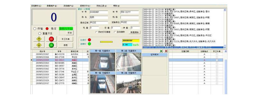 1591847069733304.png 无11.png