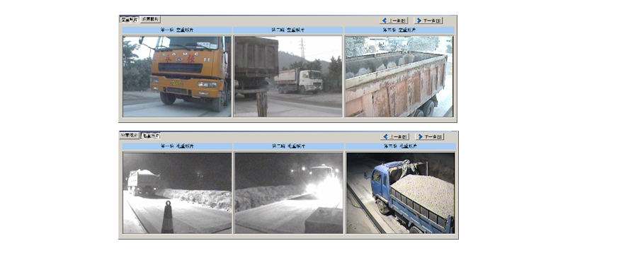 1591847082211620.png 无12.png