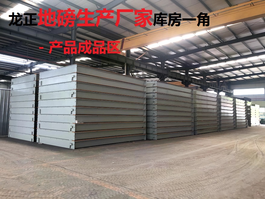 1634191347288269.jpg 12.成品区.jpg